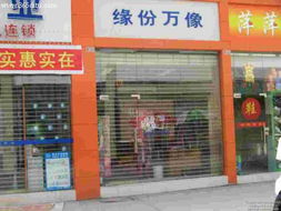 緣聚光影，定格永恒——廣州市攝影擴印服務全解析